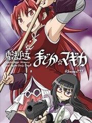无糖置换反应