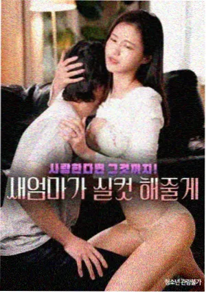 灰阶告白